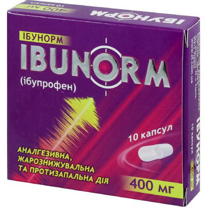 Світлина Ібунорм капсули 400 мг №10